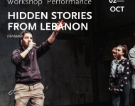 Hidden Stories from Lebanon 