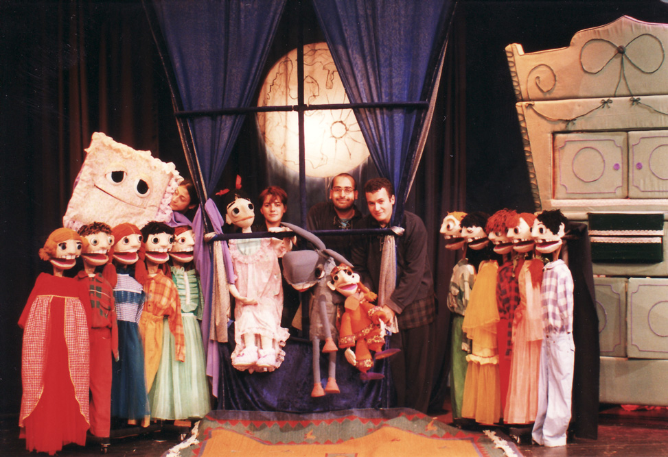 Lebanese Puppet Theatre