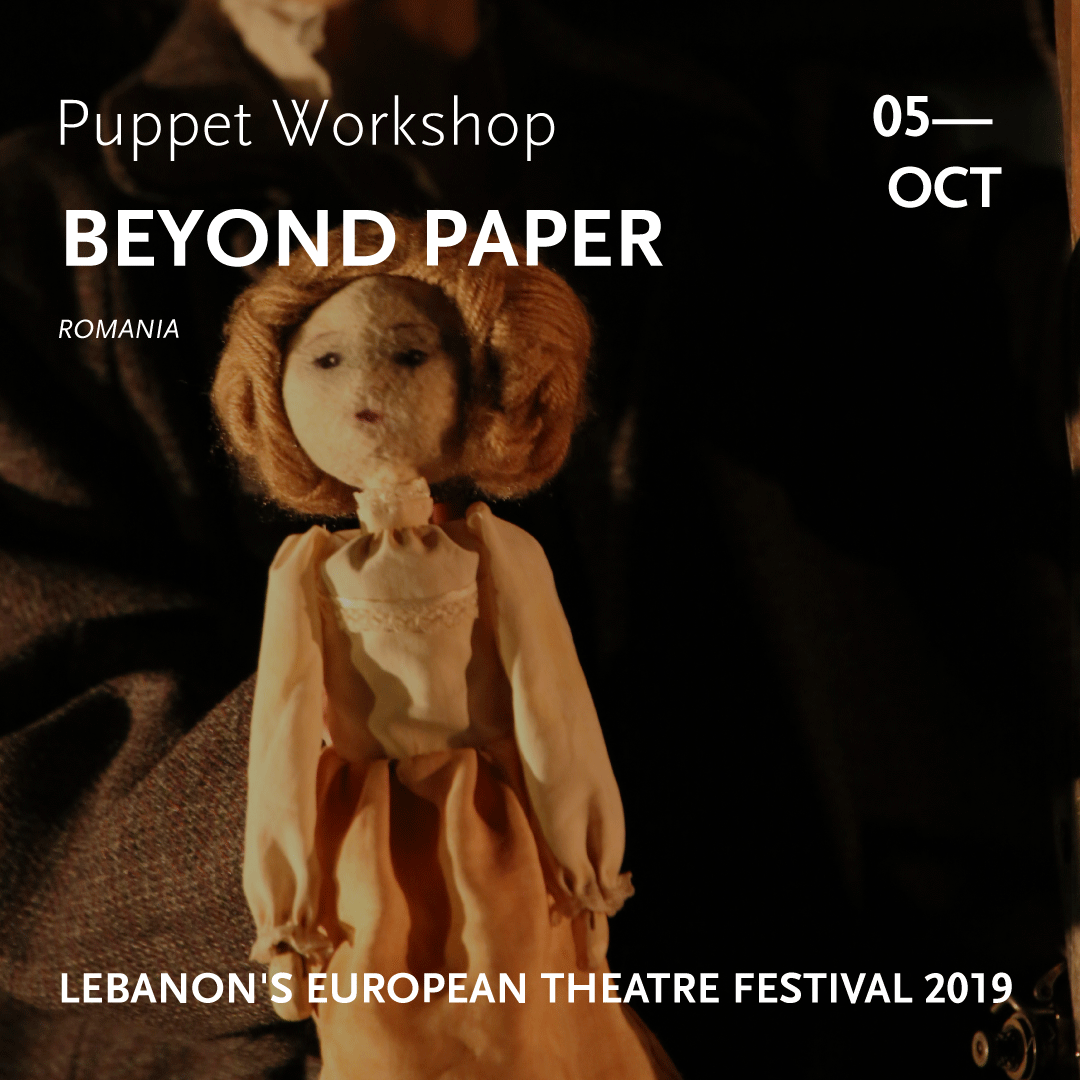 Beyond Paper / Puppet workshop 